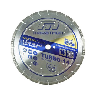 MARATHON ใบตัดคอนกรีต / ยางมะตอย 14" รุ่น TURBO-14