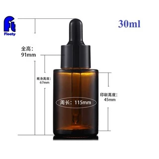 30ml ขวดแก้ว คอตัด ดรอปเปอร์ สำหรับใส่ของเหลว น้ำยา น้ำมัน เซรั่ม