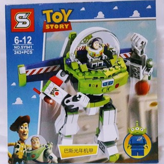 Tontoysตัวต่อเลโก้ทอยส์สตอรี่No.SY941(243ชิ้น)