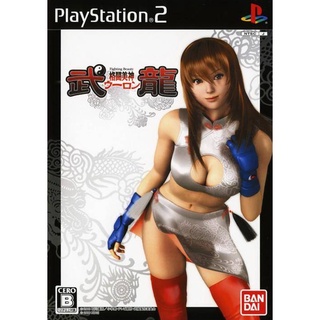 Kakutou Bijin Wulong แผ่นเกมส์ ps2