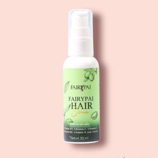 Fairypai แฟรี่ปาย แฮร์เซรั่ม Hairserum เซรั่มบำรุงผม แฮร์เซรั่มเร่งผมยาว แพ๊คเกจใหม่