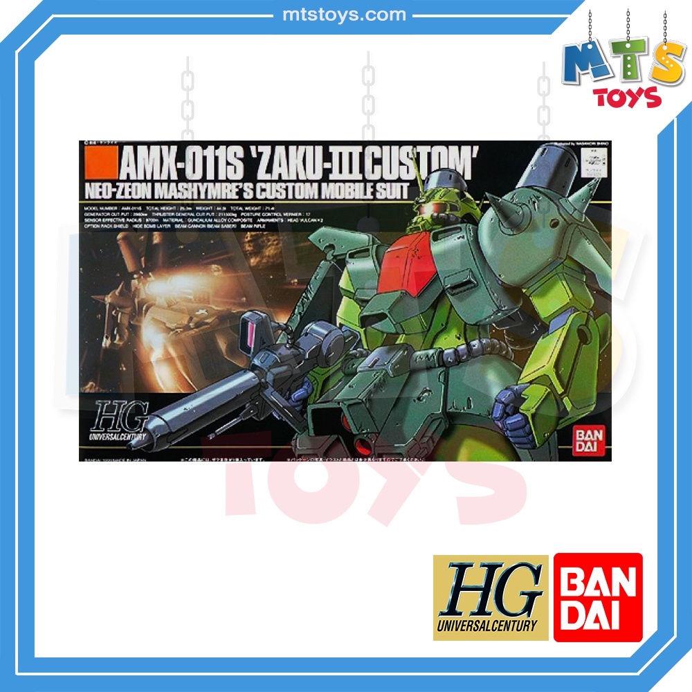 **MTS Toys**HGUC 1/144 Gundam : AMX-011S 'Zaku-III Custom' 1/144 กันดั้ม