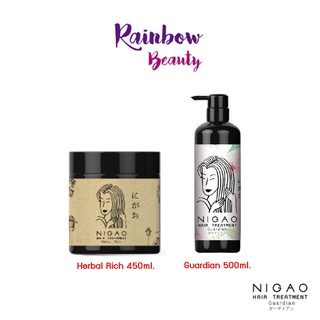 นิกาโอะ Nigao Hair Treatment Herbal Rich  แฮร์ ทรีทเม้นท์ เฮอร์บัล ริช 450 ml./Guardian การ์เดียน 500 ml