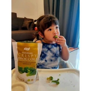 [ผลิตเองในไทย]🥦บร๊อคโคลี่กรอบ รสธรรมชาติ🥦ตราไพรทิพ (ขนาด25 กรัม) ผักอบกรอบ ผักกรอบ