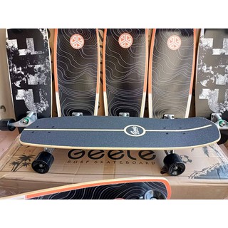 surfskate geele cx4 สเก็ตบอร์ด ของแท้ 30นิ้ว เก็บเงินปลายทางได้ เซิร์ฟสเก๊ตcx4 สเก็ตบอร์ด