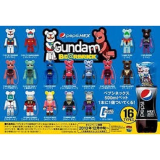 กันดั้ม Medicom Pepsi Bearbrick 70% Gundam Vol.1 / RX-78-2, Zaku, Char,Dom