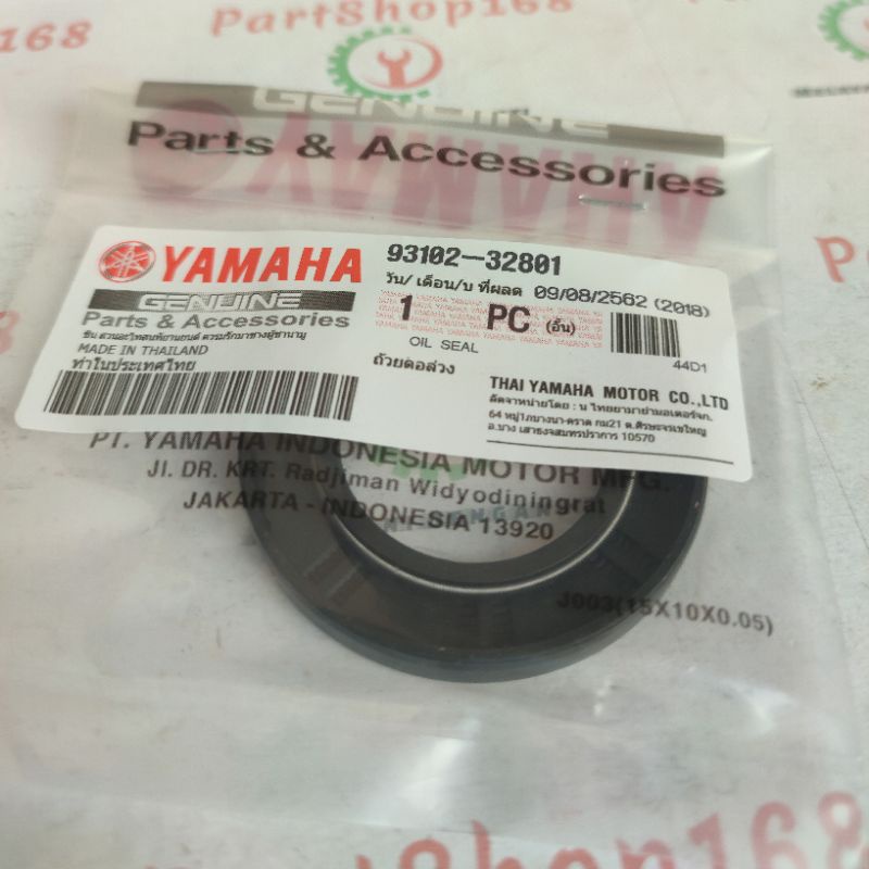 ซีลเพลาหลัง Mio 125 M3 Xeon Mio Z Thailand 32x52x6 93102-32801