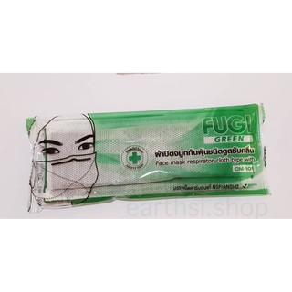 ผ้าปิดจมูกคาร์บอน FUGI Green รุ่น CM-101 หน้ากากอนามัย ผ้าปิดจมูก ป้องกันเชื้อโรค เชื้อไวรัส กรองฝุ่น กรองคาร์บอน 7ชั้น