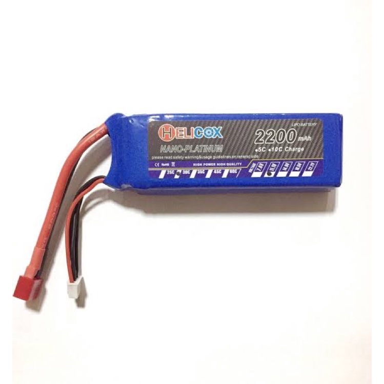 แบตลิโพ3เซล 11.1 2200mAh 30c