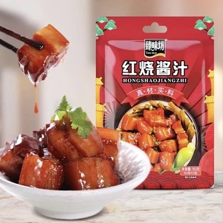 ซอสตุ๋นจีน ซอสผัด ซอสปรุงรส พร้อมส่ง(臻味坊红烧酱汁）160g