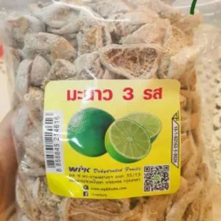 [แบบกิโล] 🍋 มะนาวหั่น 3 รส 🍋500 g. / 1 kg. # Sliced Lime **โปรดอ่านรายละเอียดก่อนสั่งซื้อ**
