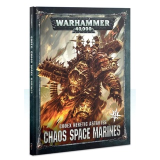 Warhammer 40K: CODEX: CHAOS SPACE MARINES