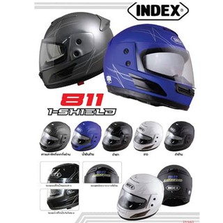 หมวกกันน็อคเต็มใบ รุ่น INDEX I SHIELD แว่น 2 ชั้น ราคาโรงงาน