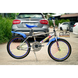 จักรยาน BMX 16,20 นิ้ว - Pioneer Haro สีโครเมียม ขายดี