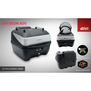 GIVI​ B32​ Bold ADV​