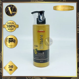 Carebeau Impress Curly Stabilizer Serum แคร์บิว เซรั่มจับลอน สูตร อโวคาโด วิตมินอี (240 ml.)