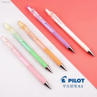 ✣♝❈&gt;ดินสอกด PILOT ภาษาญี่ปุ่น HA20R3 การเขียนประจำวันของนักเรียน ดินสอสี น่ารัก 0.3 ดินสอ