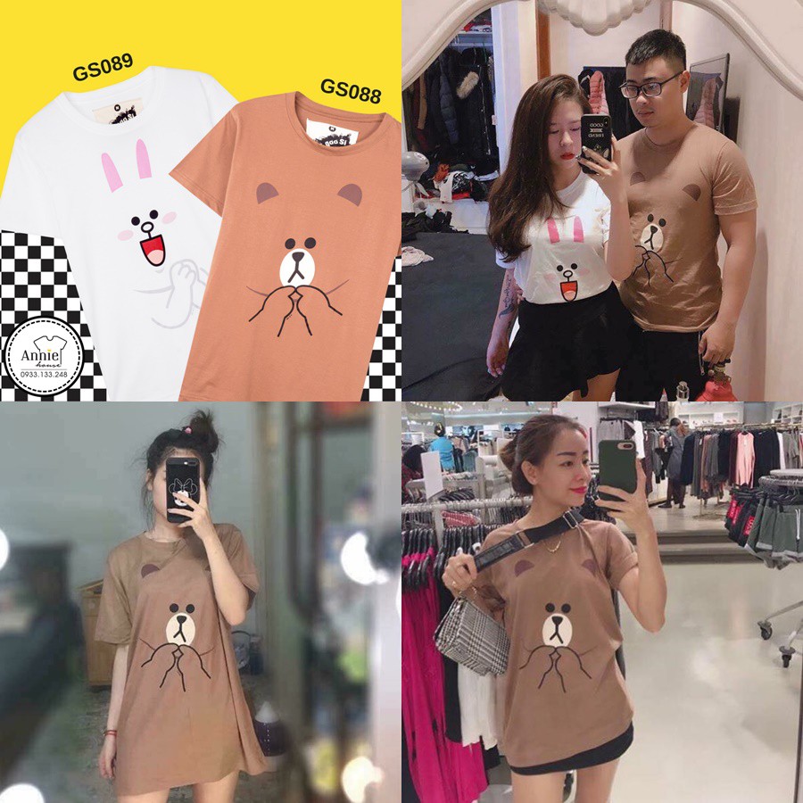 เสื้อยืดการ์ตูนไทย สีน้ําตาล,Cony GS088 GS089 | ร้านค้าเวียดนาม