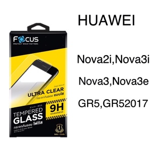 ฟิล์มกระจกโฟกัส focus แบบใส Huawei รุ่น Nova2i,Nova3i,Nova3,Nova3e,GR5,GR5(2017)