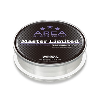 Varivas Trout Area Master Premium MLD สายหลักฟลูออโรคาร์บอน 80 ม.