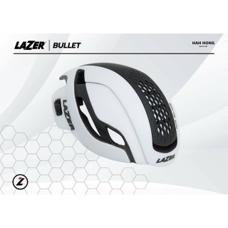 LAZER BULLET - MATTE WHITE Size S