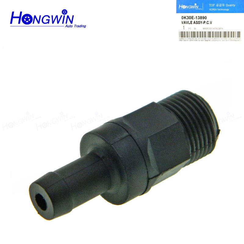 [พร้อมสต็อก] วาล์ว PCV 0K30E-13890 0K30E13890 สําหรับ Kia Rio 1.5L 1.6L 2001 2002 2003 2004 2005 0K3