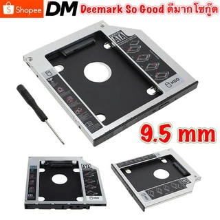 🚀ส่งเร็ว🚀 Tray SATA HDD SSD Enclosure Hard Drive Caddy Case 9.0 9.5 12.7 mm Second HDD Candy Laptop Notebookถาดแปลง