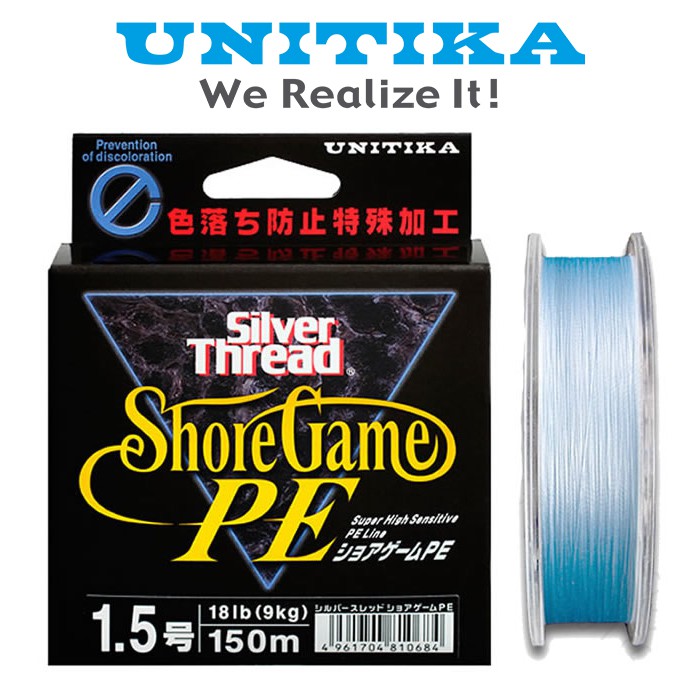 สาย PE UNITIKA SHORE GAME PE สำหรับตกปลา