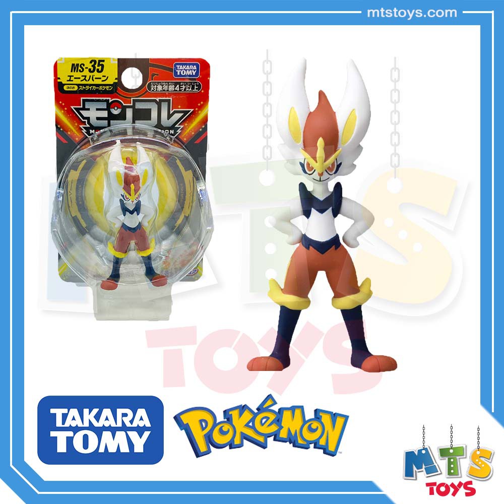 Anime & Manga Collectibles 222 บาท **MTS Toys**Takara Tomy Pokemon : Moncolle MS-35 Cinderace ของแท้จากญี่ปุ่น Hobbies & Collections