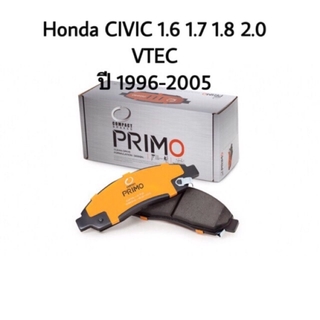 เบรค Honda Civic 1.6 2.0 VTEC ปี 1996-2005