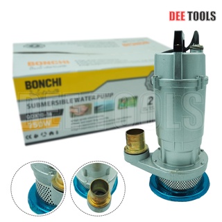 BONCHI ปั๊มแช่ 2 นิ้ว ปั๊มจุ่ม ไดโว่ ปั๊มน้ำ ปั๊มแช่ไฟฟ้า ปั…