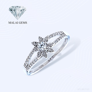 Malai Gems แหวนดอกไม้ แหวนเพชร เงินแท้ 925 เคลือบทองคำขาว ประดับเพชรสวิส CZ รุ่น 071-2R17127 แถมกล่อง