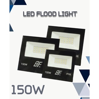 สปอตไลท์ Spotlight LED 150W กันน้ำ IP66 ฟลัดไลท์ ขนาด 150W