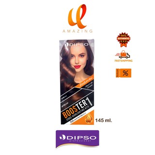 ล้างสีผมย้อมดำน้ำตาลเข้ม Dipso Booster Zense Highlighting Kits 1 ดิ๊พโซ่ บูสเตอร์เซนส์ ไฮไลท์ติ้ง