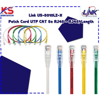 Link US-5010LZ-X  Patch Cord UTP CAT 5e RJ45 - RJ45, Length