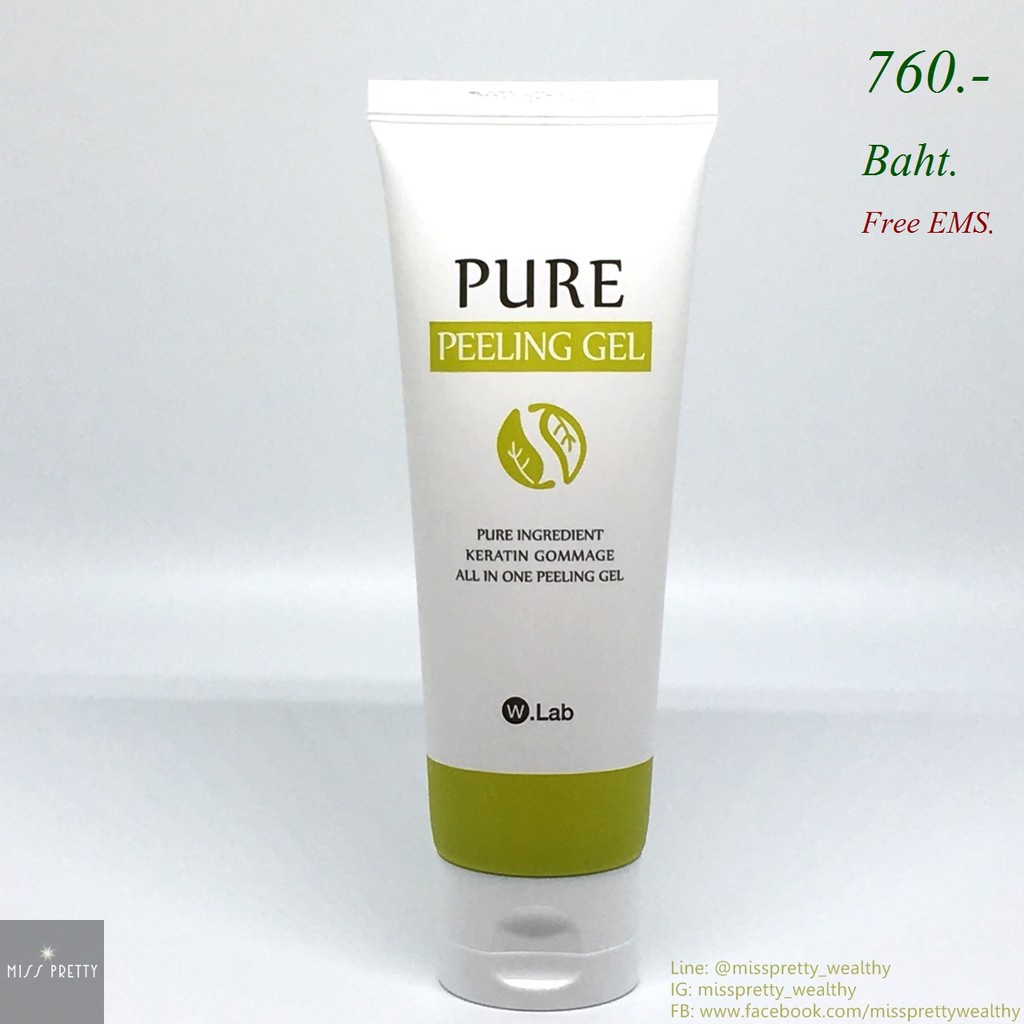 Pure Peeling Gel