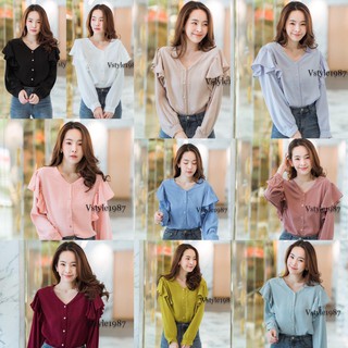 พร้อมส่ง-Vstyle เสื้อแขนยาวคอวี ผ้ากระดุมหน้าแต่วกระดุมสีทอง แต่งระบายไหล่ ผ้าชีฟองเนื้อหนา นุ่ม พริ้ว