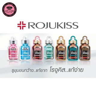 ✅ ถูกชัวร์ ✅ Rojukiss Mask มาส์กหน้าโรจูคิส  [กล่อง x12 แผ่น]