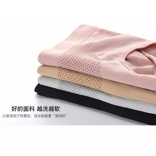 6สี พร้อมส่ง🔥งานญี่ปุ่น!! กางเกงในผ้าทอเก็บพุงจากญี่ปุ่น รุ่นกระชับหน้าท้อง |พร้อมถุงซิป B01