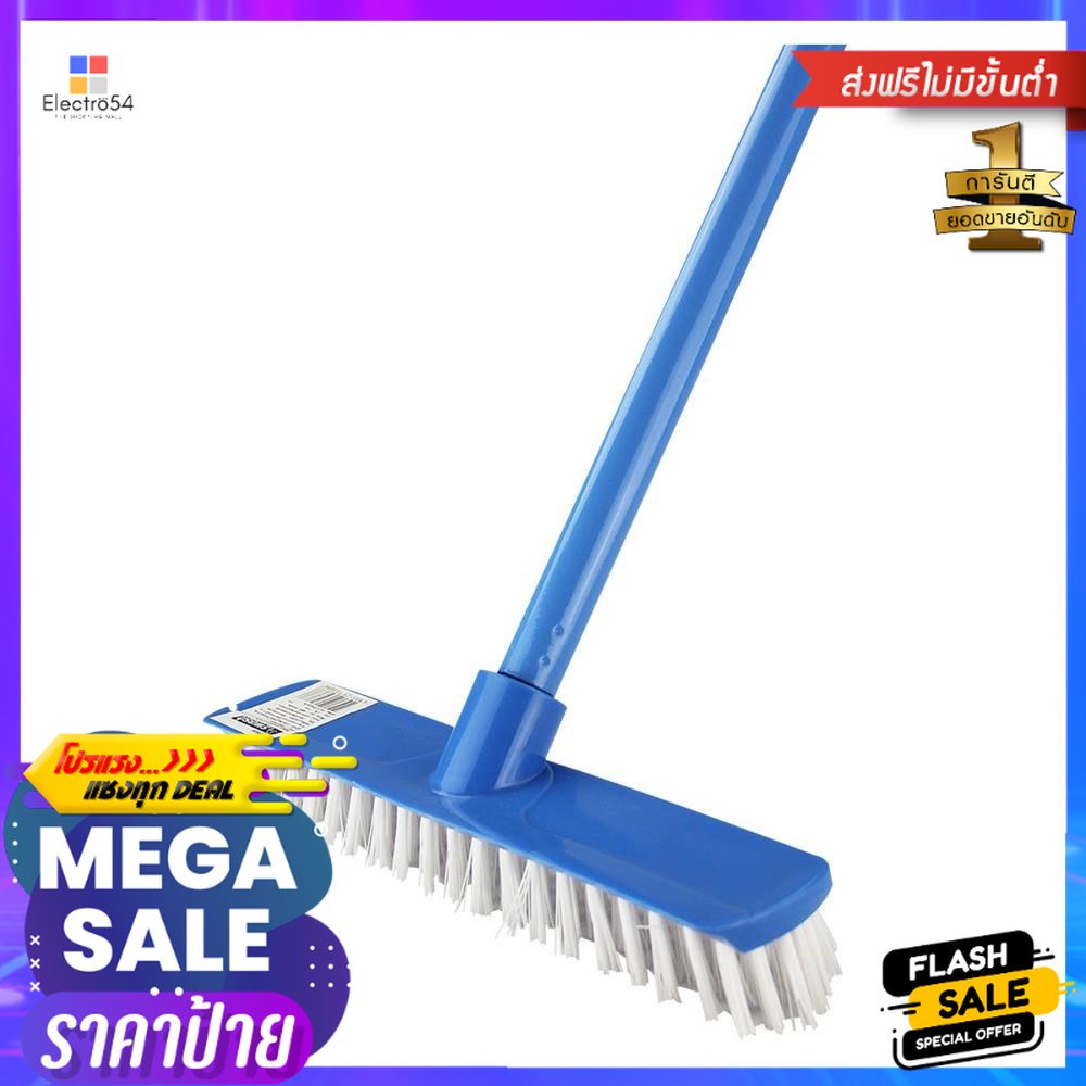 แปรงไนลอนขัดพื้น/ผนัง SWASH สีฟ้าNYLON CLEANING BRUSH FLOOR/WALL SWASH BLUE