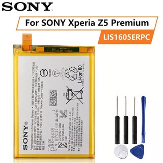 แบตเตอรี่SONY Xperia Z5 Premium Z5P Dual E6853 E6883 LIS1605ERPC 3430MAhแท้เปลี่ยนโทรศัพท์แบตเตอรี่