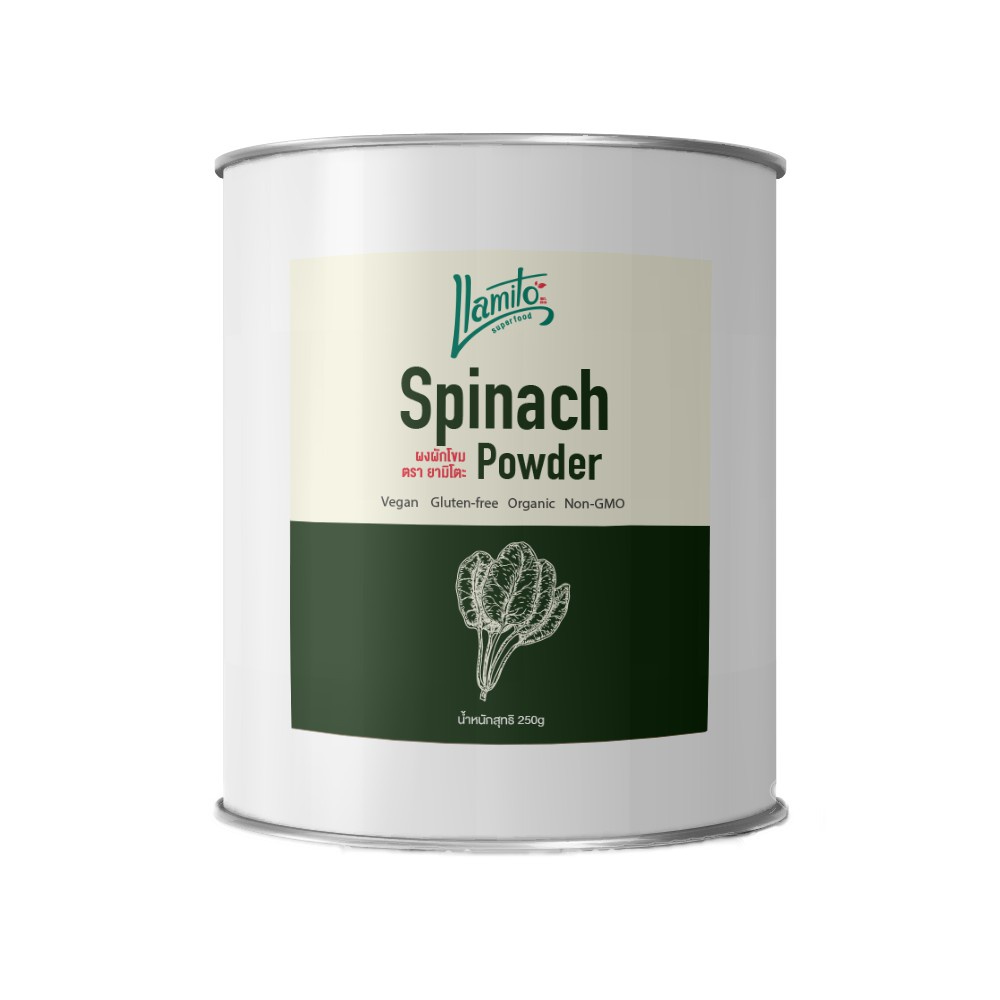 พร้อมส่ง!! ผงผักโขม ออร์แกนิค ขนาด 250g (Organic Spinach Powder) ตรา Llamito