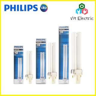 Philips หลอดตะเกียบ หลอดไฟขั้วเสียบ 2 ขา แบบเสียบ PLS ฟิลลิปส์ แบรนด์ชั้นนำ หลอดแท่งเสียบ ขนาด 7W 9W 11W แสงขาว