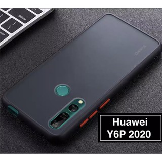 เคสมือถือ Case Huawei Y6P 2020 เคสกันกระแทก ปุ่มสีผิวด้านขอบนิ่มหลังขุ่น huawei y6p 2020 ( สินค้าพร้อมส่งจากไทย)