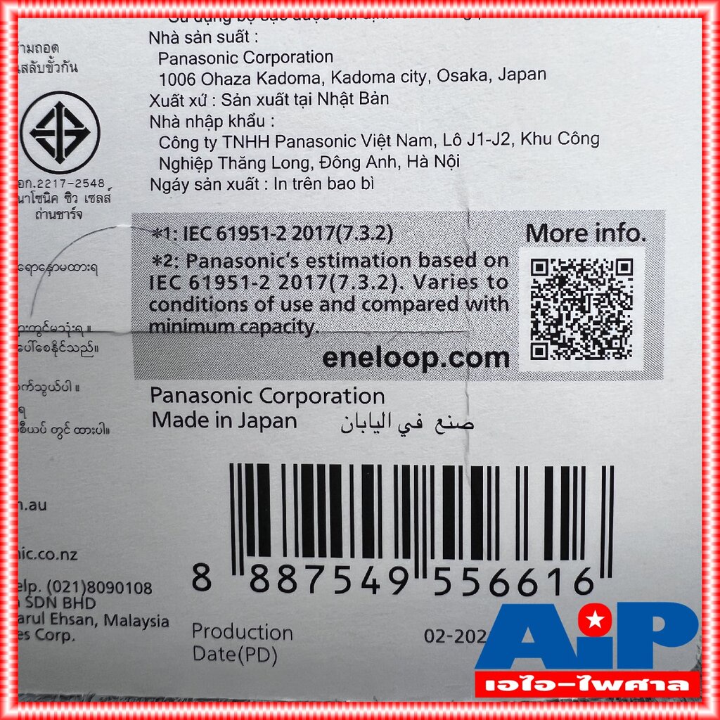 รูปภาพ 3