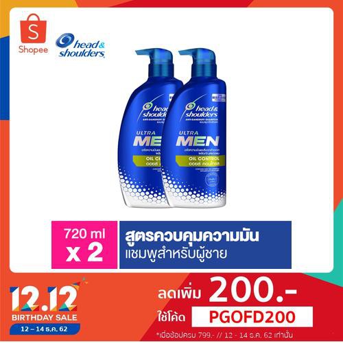 Head & Shoulders Ultramen Oil Control shampoo 720ML เฮดแอนด์โชว์เดอร์ อัลตร้าเมน ออยล์ คอนโทรล แชมพู