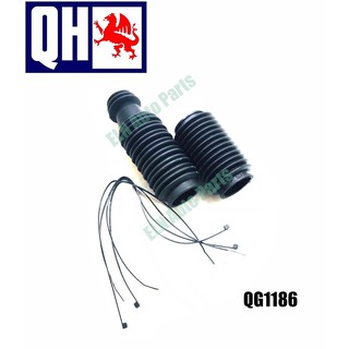 ยางกันฝุ่นแร็ค/ยางหุ้มแร็ค  (ราคา/ชุด) (steering rack boot) เปอโยต์ PEUGEOT 405 II Gri/Sri ปี 1992-1995