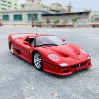 โมเดลรถ 1:18 Ferrari F50 [Bburago]