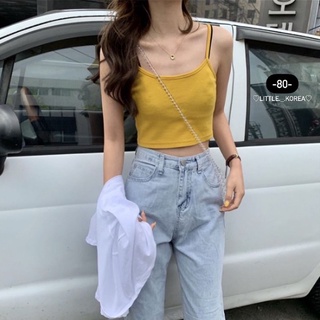 🌻ครอปสายเดี่ยวสายฝอ พร้อมส่ง!