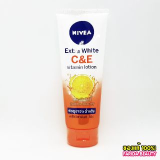 🔥โปรค่าส่ง25บาท🔥 Nivea Extra White C&amp;E Vitamin Lotion 180ml นีเวีย ซีแอนด์อี วิตามิน โลชั่น